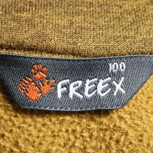 FREEX 기모 긴팔 100