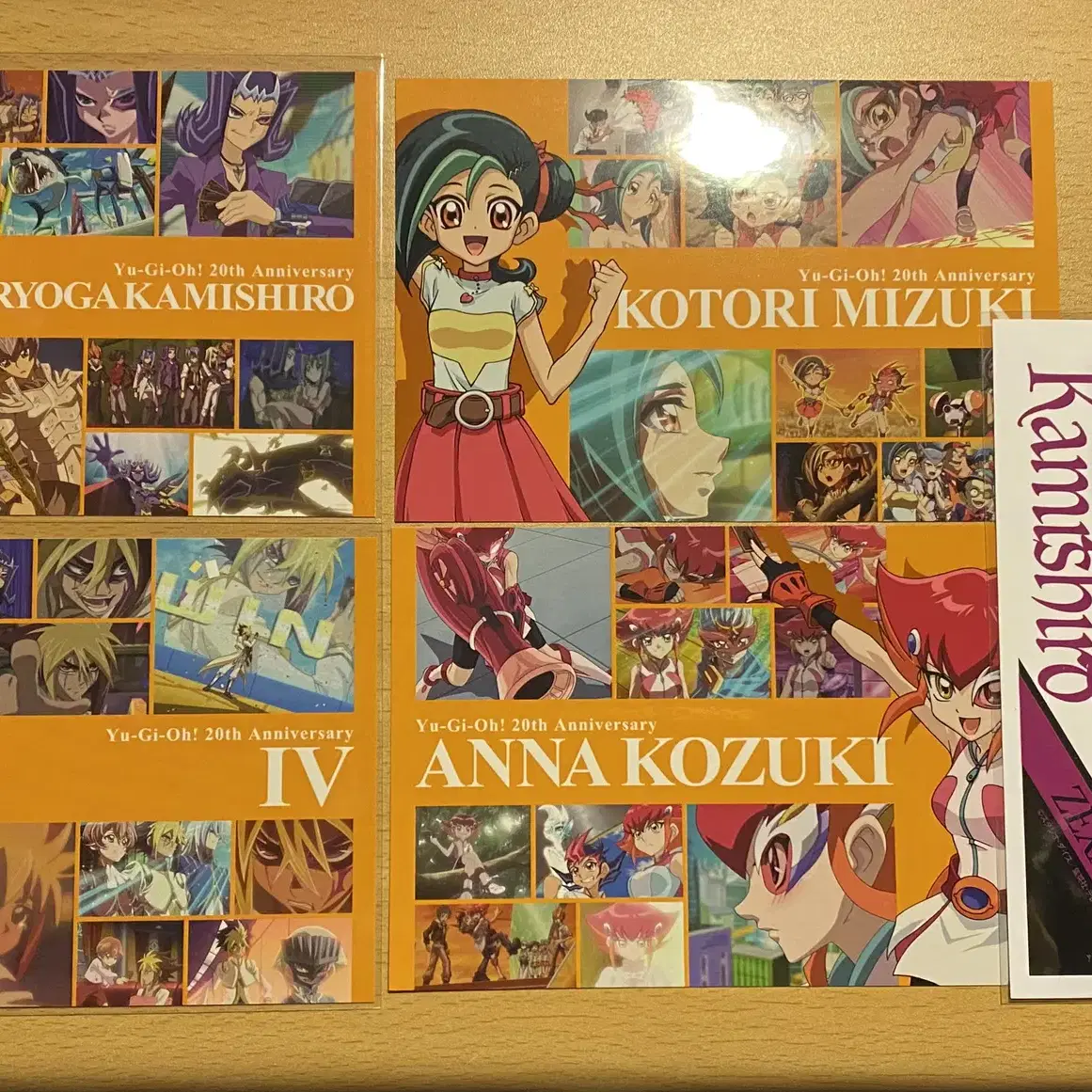 유희왕 ZEXAL 제알 20주년 엽서 샤크 카미시로 료가 포 코토리 안나