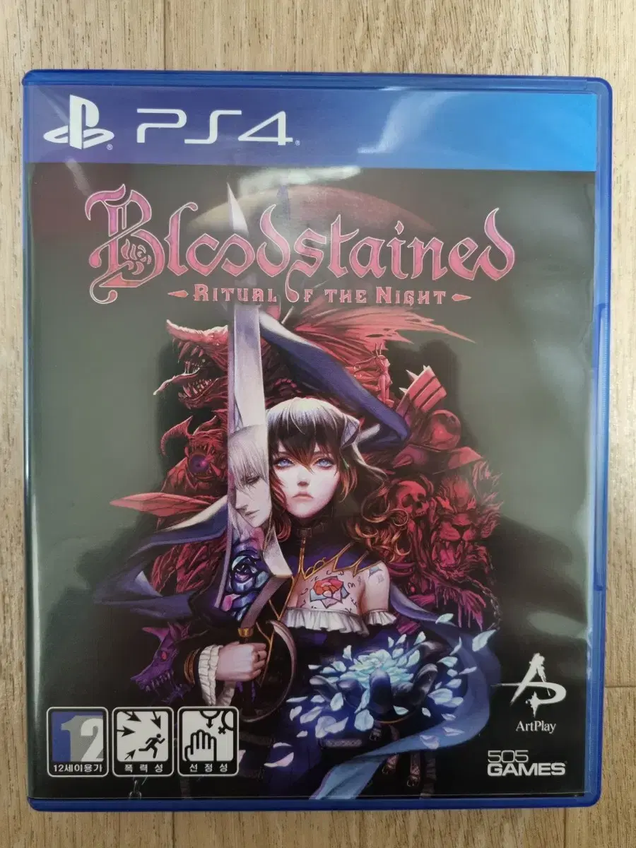 PS4 플스4 블러드스테인드 리추얼 오브 더 나이트