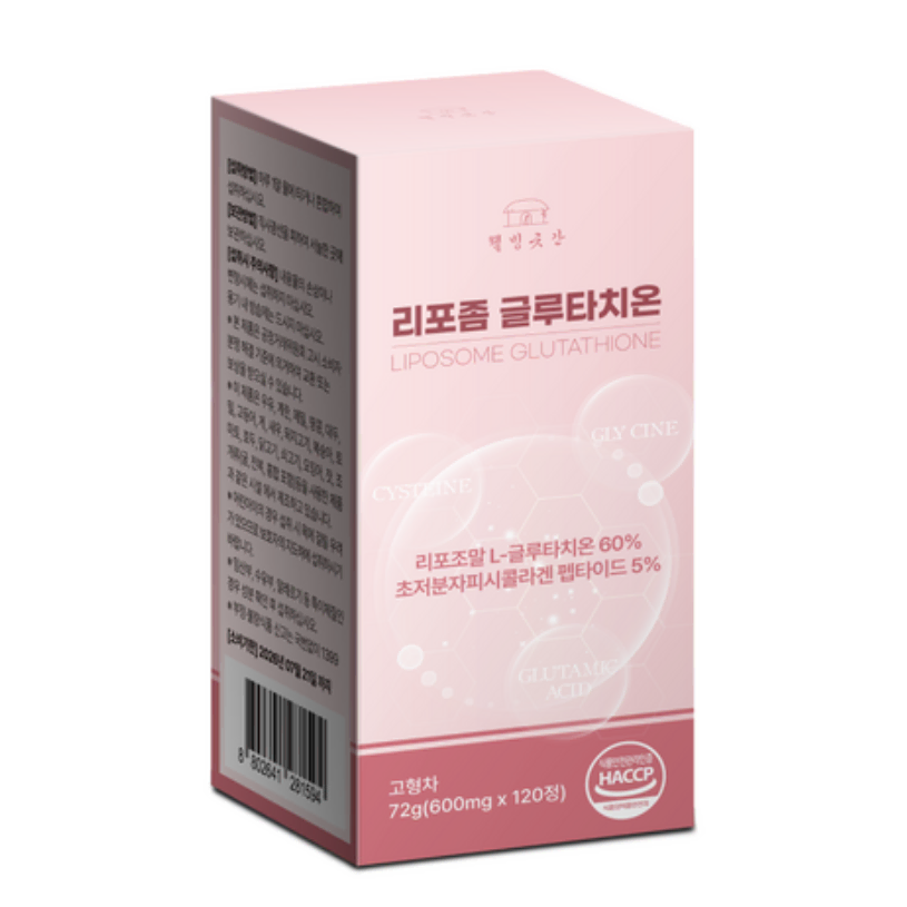 리포좀 글루타치온 600mg 120정 고흡수율 피로회복 면역증대 항산화