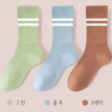 필라테스양말 논슬립 요가양말 미끄럼방지 양말