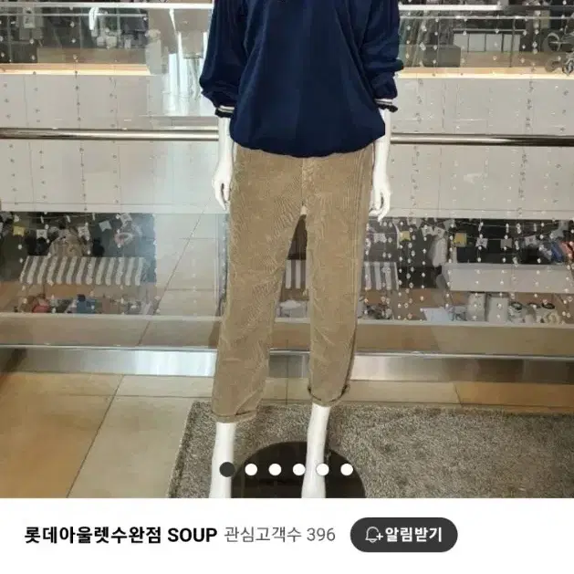 급처새상품!SOUP 핑크레터링넥프릴벨벳티 레니본st오즈세컨st리즈리사st