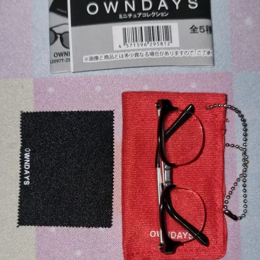 owndays 미니어쳐 룩업 안경