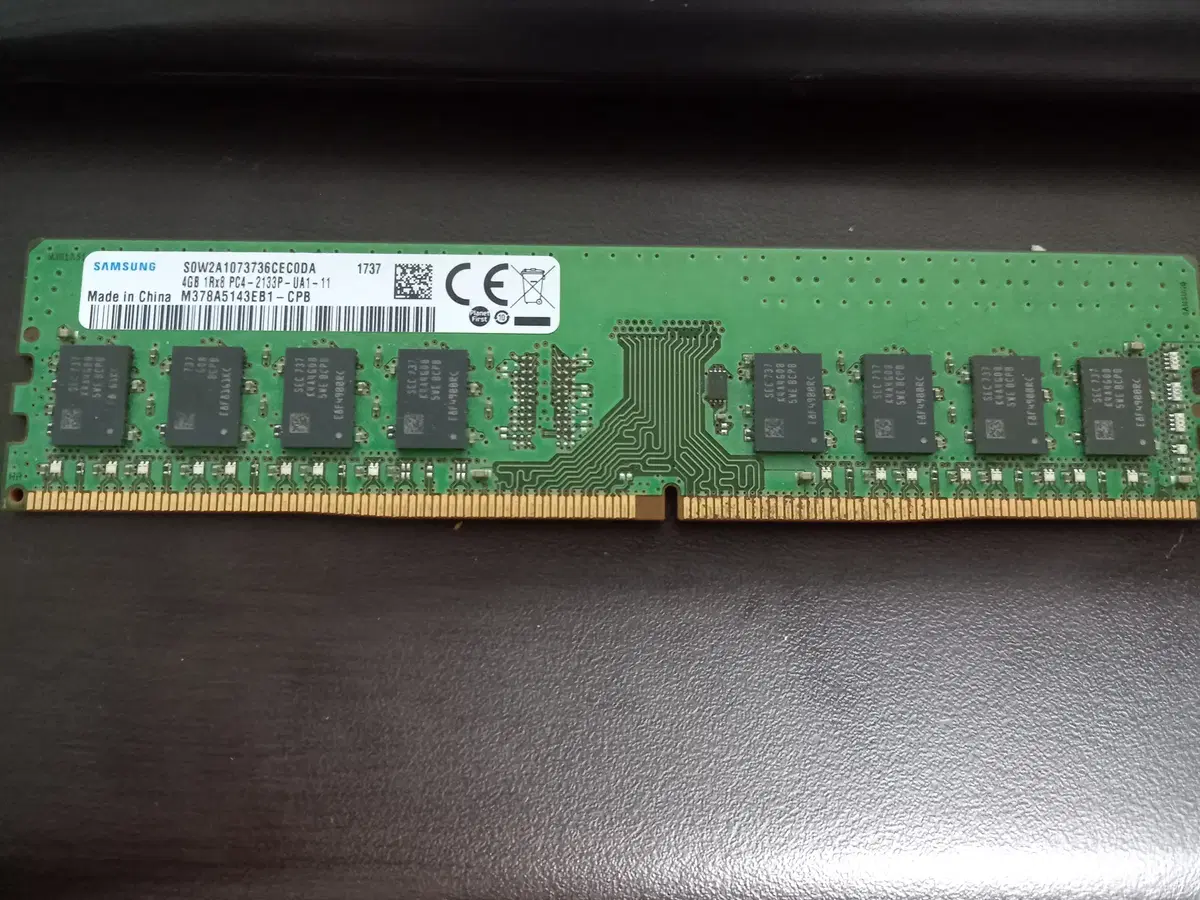 삼성 시금치 DDR4 2133 4GB 램 1개