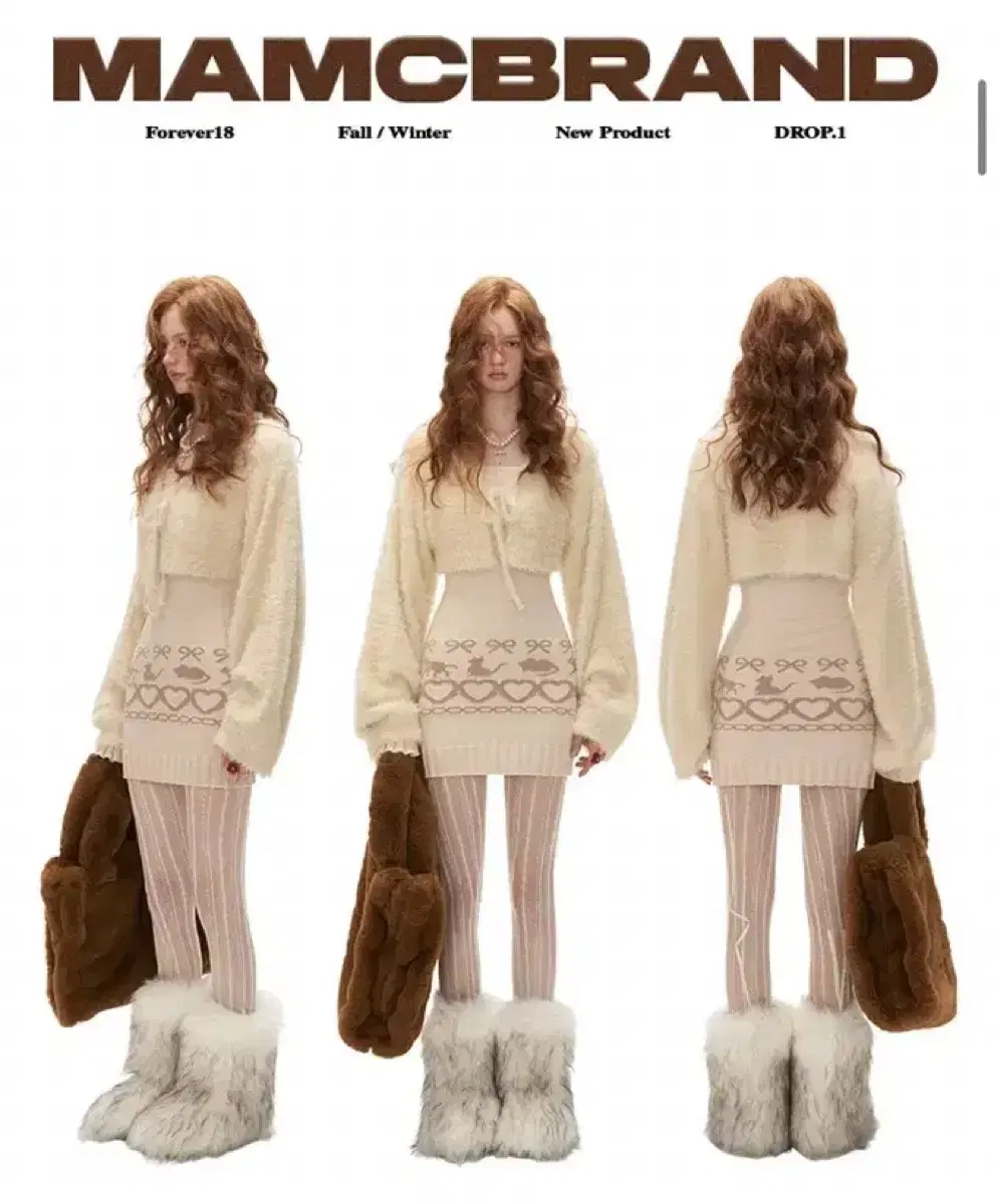 [MAMC] Animal Love Knit Dress + Cardigan