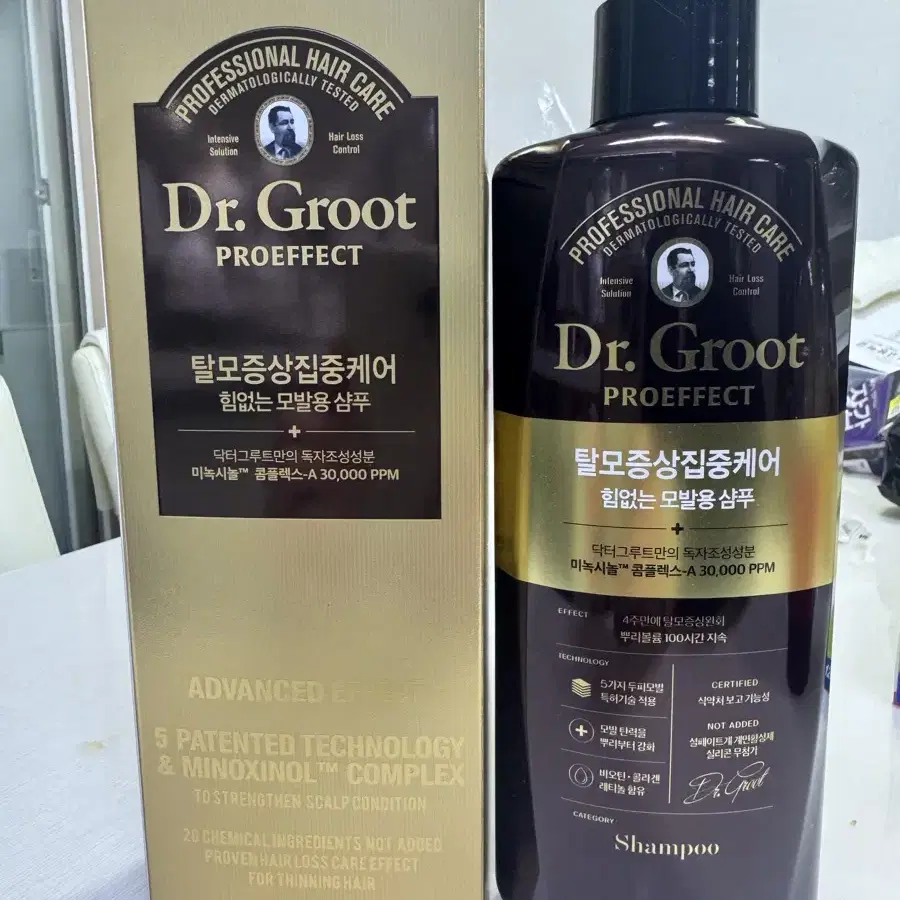 닥터그루트탈모완화샴푸 힘없는모발용 500ml