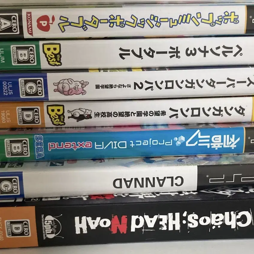 psp 칩 umd 게임 타이틀 일괄