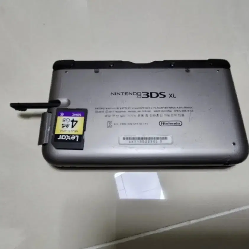 닌텐도 3ds xl 실버 + 칩 4개