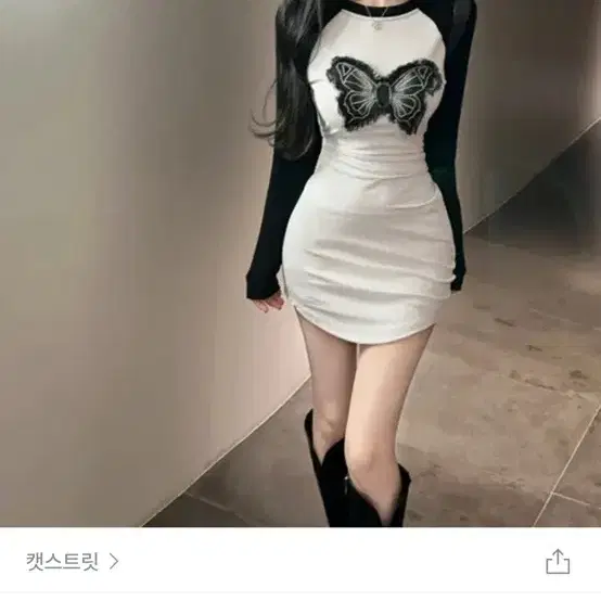 새상품 나비 면원피스 스판원피스