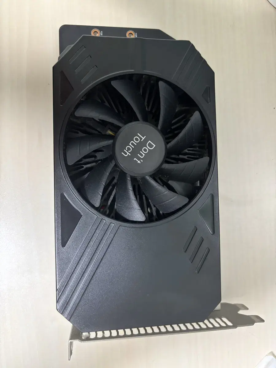 NVIDIA GTX1050 2G DDR5