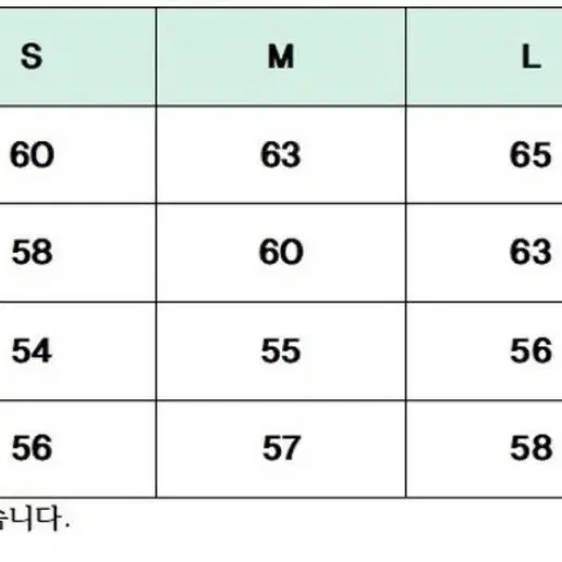 (정품,미개봉)스투시 베이직 후드티 무료배송