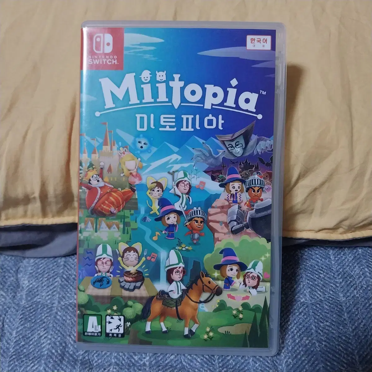 (Fanwan) Mitopia Nintendo Switch Chip