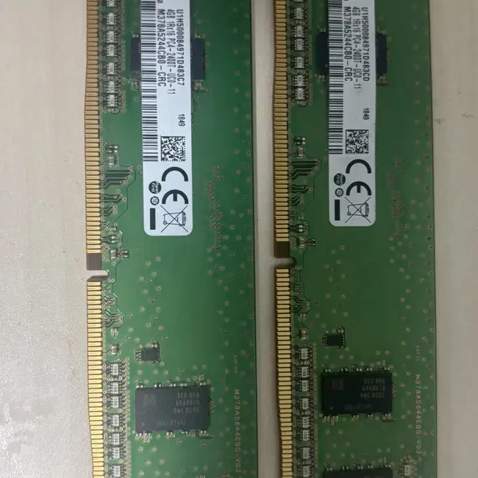 삼성전자 RAM DDR4 4G*2 개당 8000원