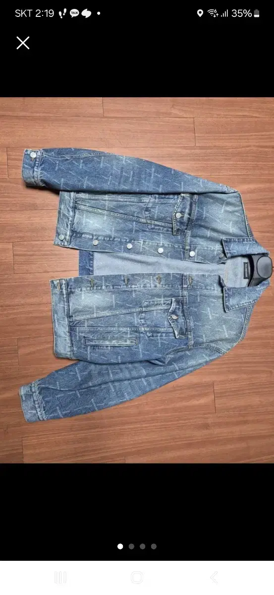 Balenciaga Logo jean jacket