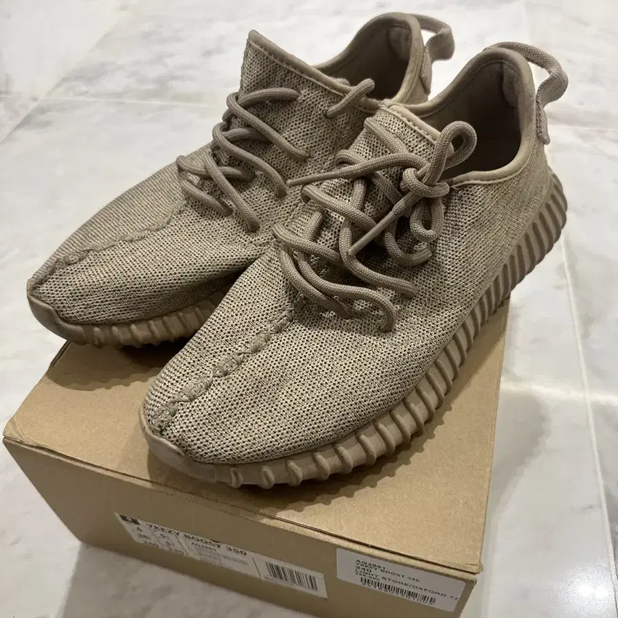 이지 부스트 350 v1 옥스포드 탄 yeezy 아디다스 adidas