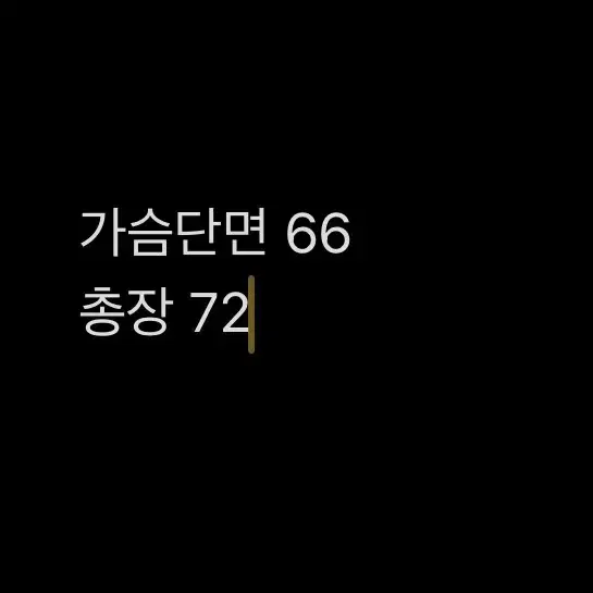 [ 정품/L,105 ] 나이키 FC바르셀로나 바람막이