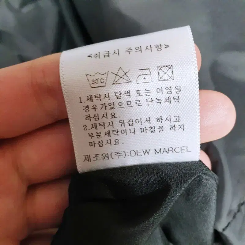 듀마르셀 양털후드 다운패딩