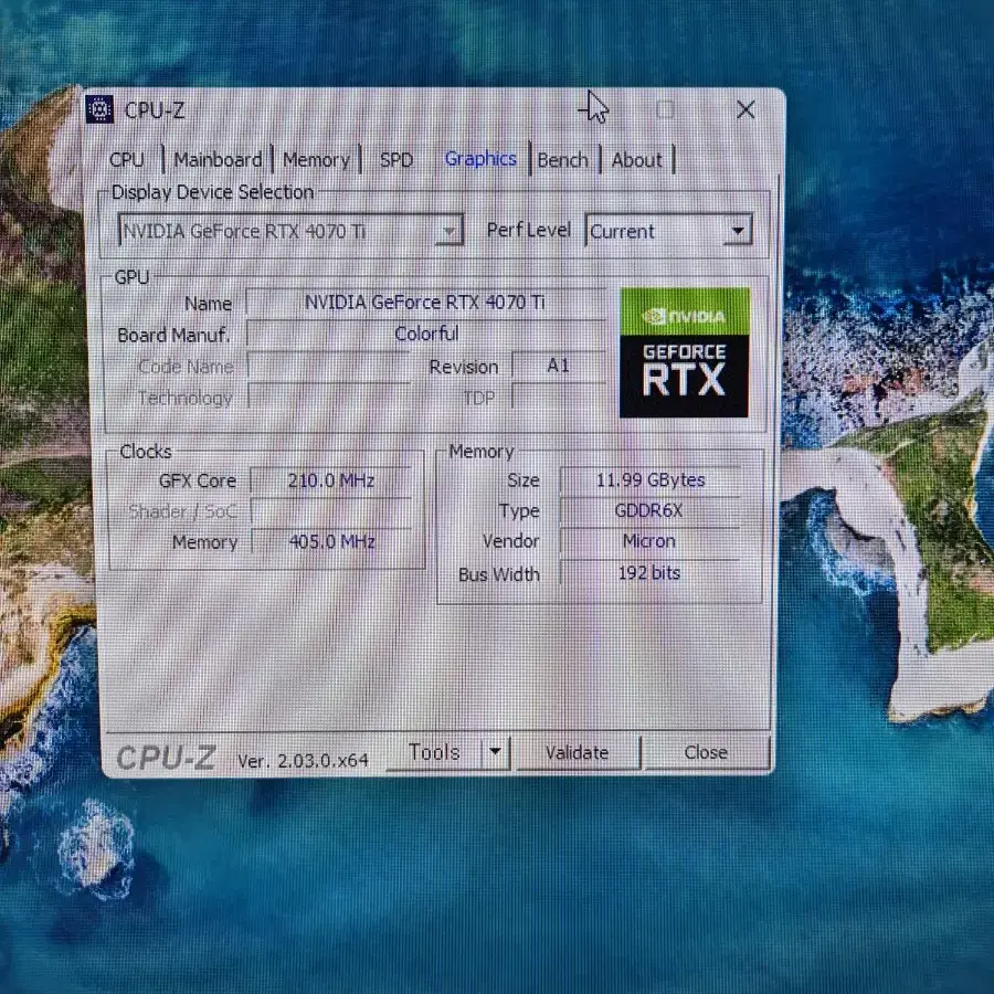 13700kf 4070ti 게이밍 컴퓨터 본체