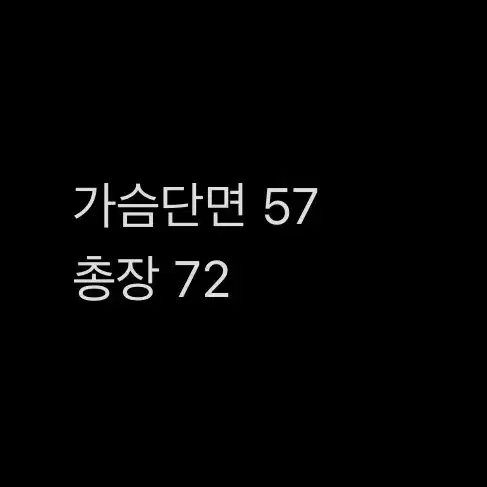 [ 정품/XL ] 나이키 바람막이 자켓