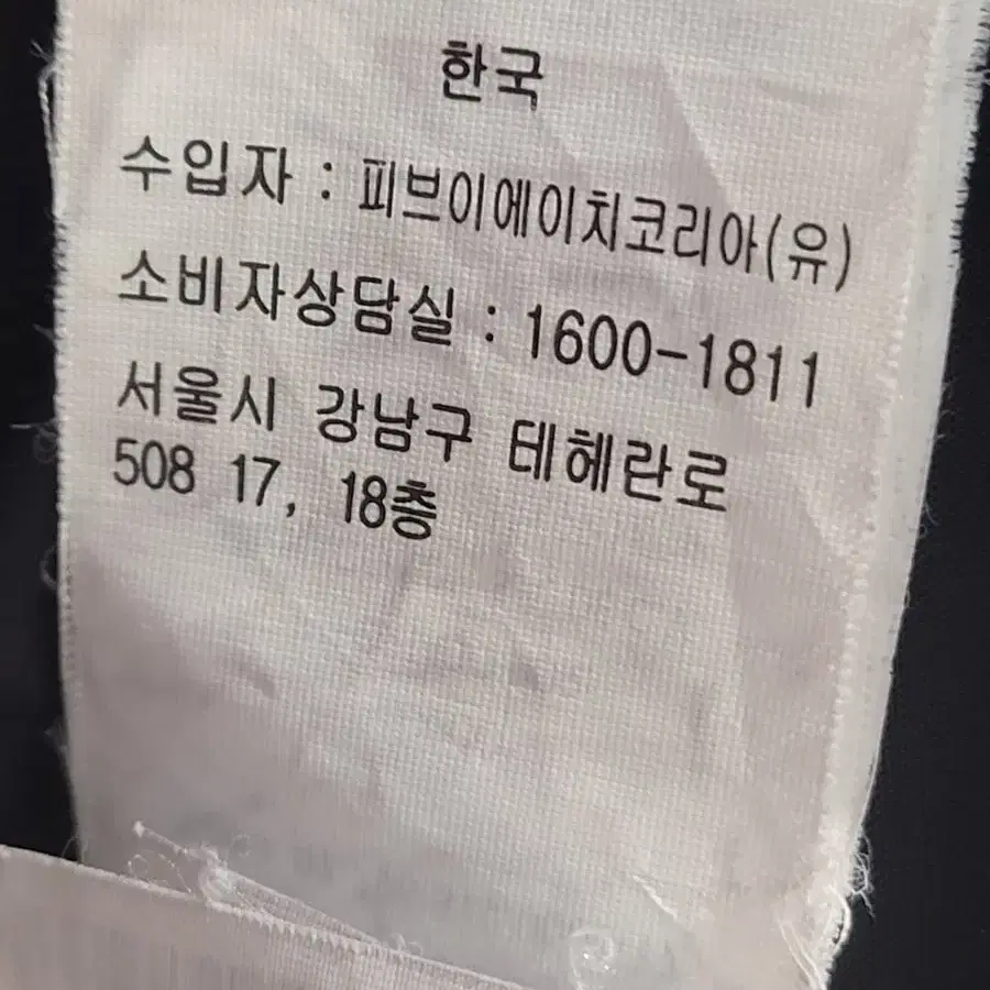 캘빈클라인 여성용 블랙 덕다운 패딩 XS 44~ 55사이즈