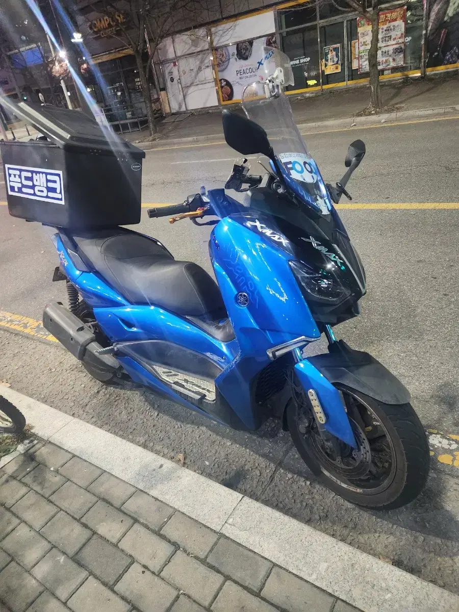 xmax300 21년식 도색