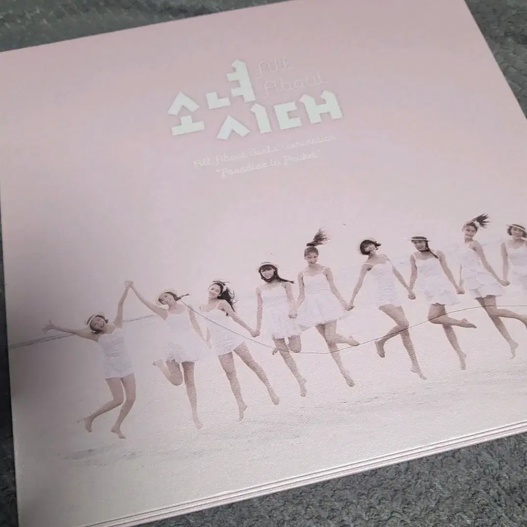 소녀시대 dvd 화보집 파라다이스 인 푸켓