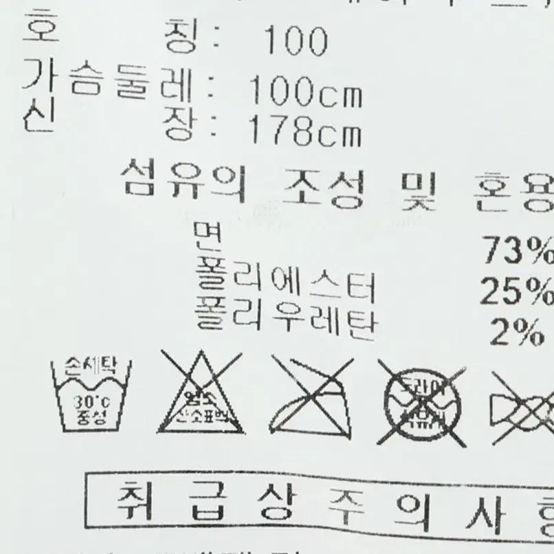 (L) 아디다스 맨투맨 티셔츠 그레이 올드스쿨 루즈핏-10D3F