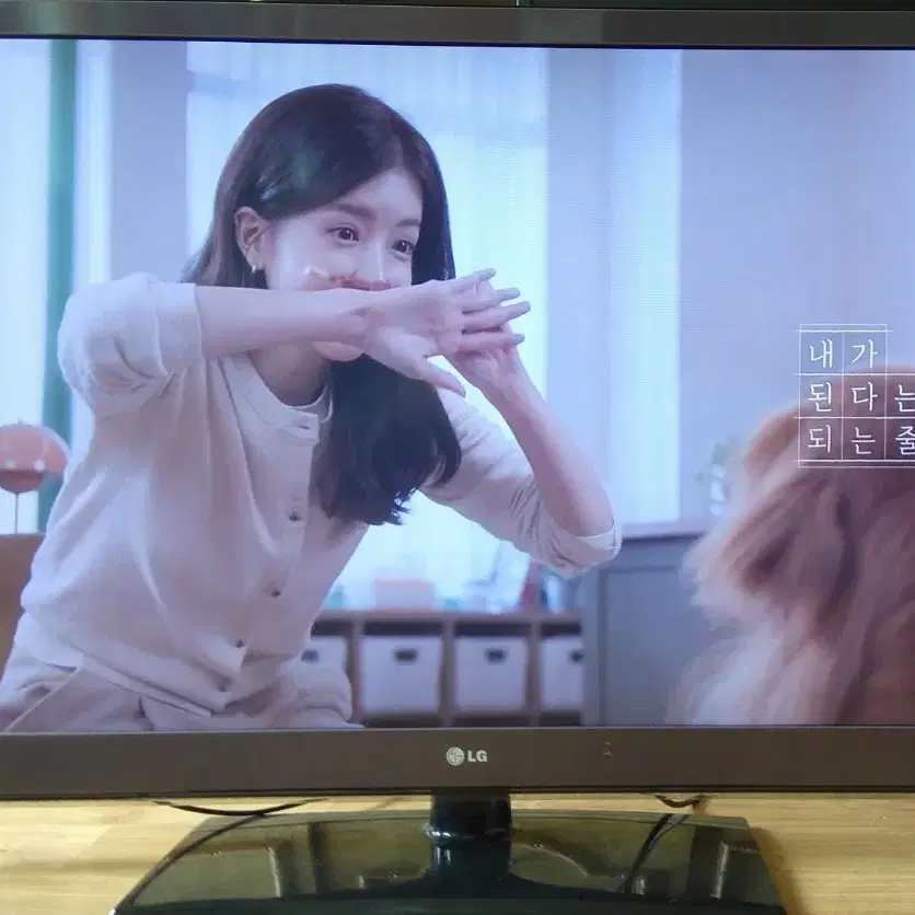 LG 엘지 47인치 FHD LED TV 일반 티비