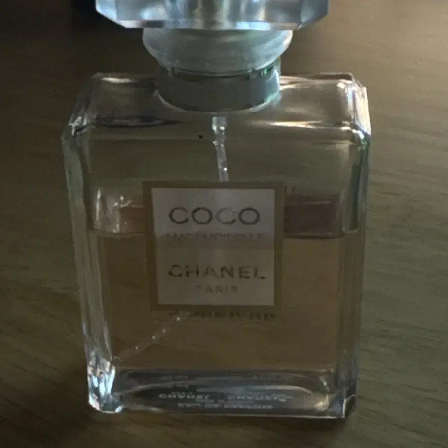 샤넬 코코 마드모아젤 향수 35ml chanel