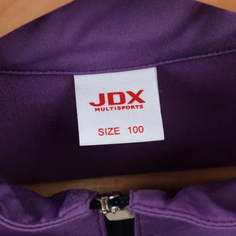 (L) JDX 카라 긴팔티셔츠 퍼플 골프 루즈핏-10D79