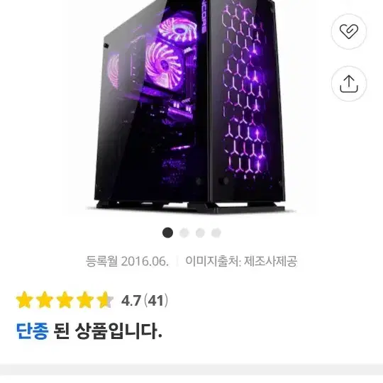 i5 4690 ram24gb h97 LED케이스