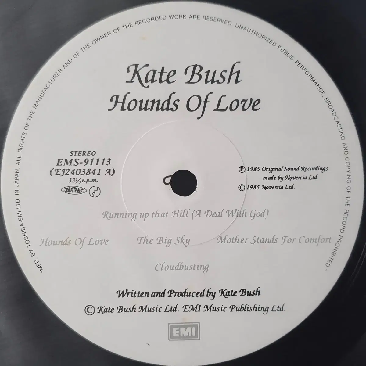 케이트 부쉬 Kate Bush Hounds of Love LP 일본반