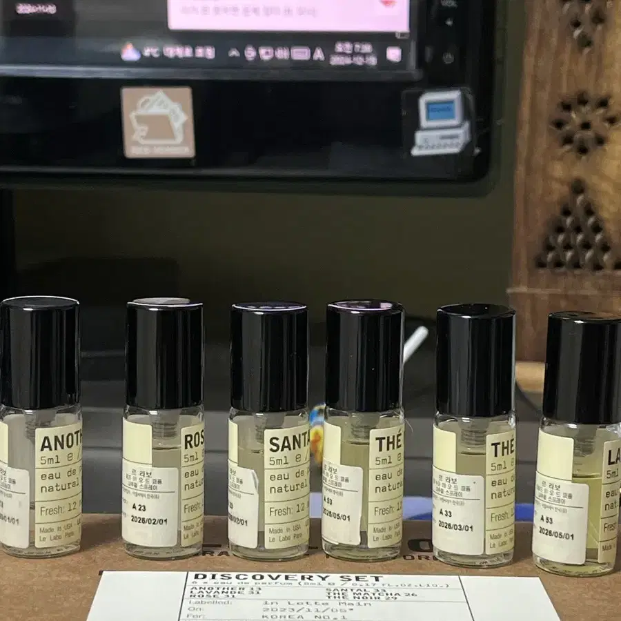 르라보 5ml x6 디스커버리 세트