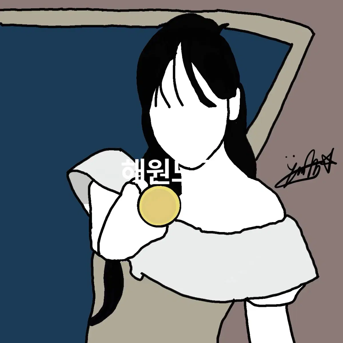 아이브,타돌 그림 그려드려요