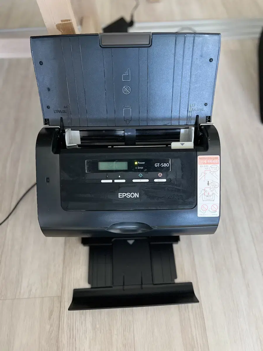 엡손 Epson 초고속 스캐너 북스캐너 GT-S80  완벽하게 작동합니다