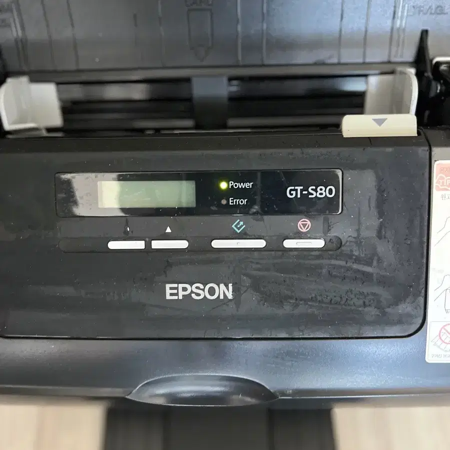 엡손 Epson 초고속 스캐너 북스캐너 GT-S80  완벽하게 작동합니다