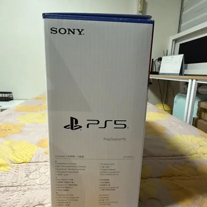 Ps5슬림 디스크버전