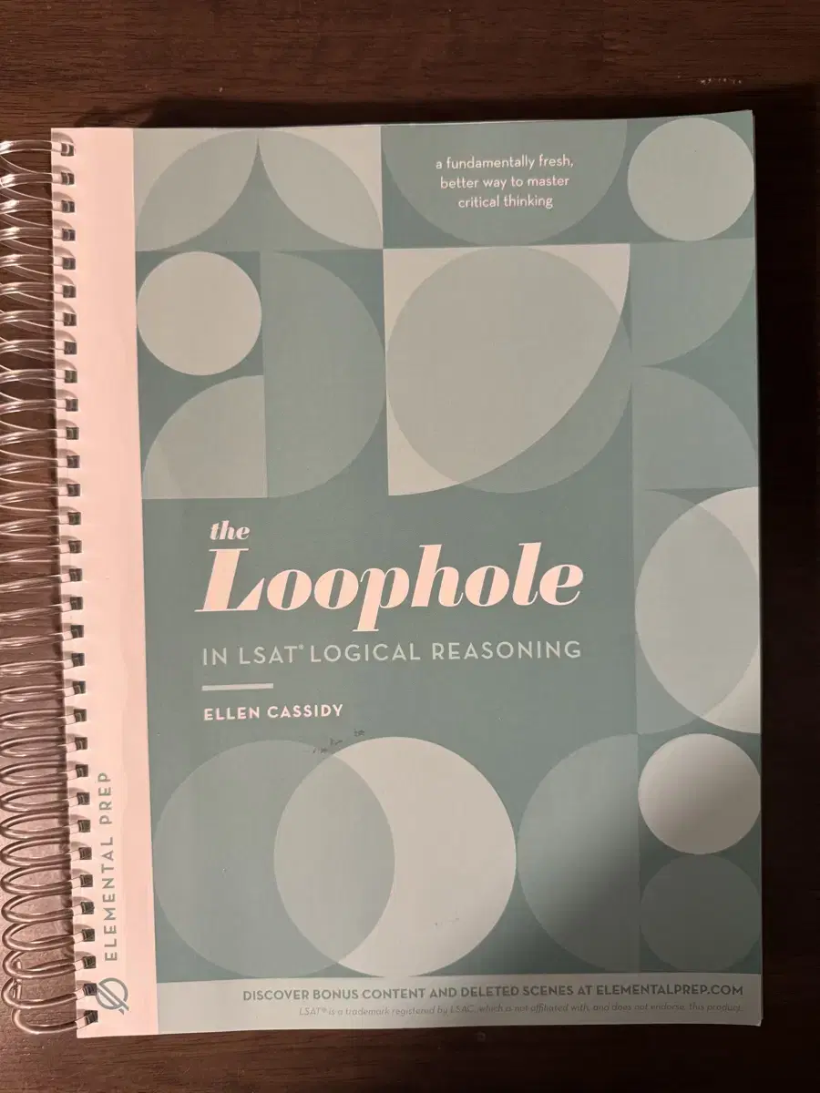 Loophole Lsat LR