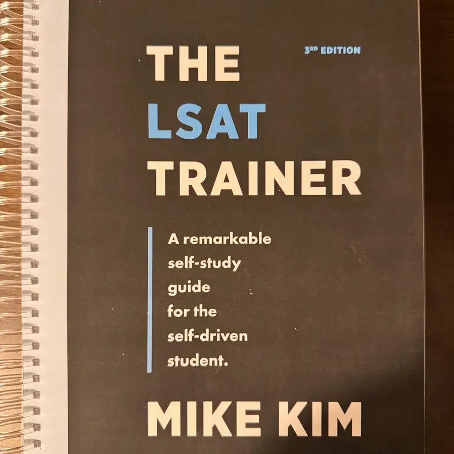 The Lsat Trainer