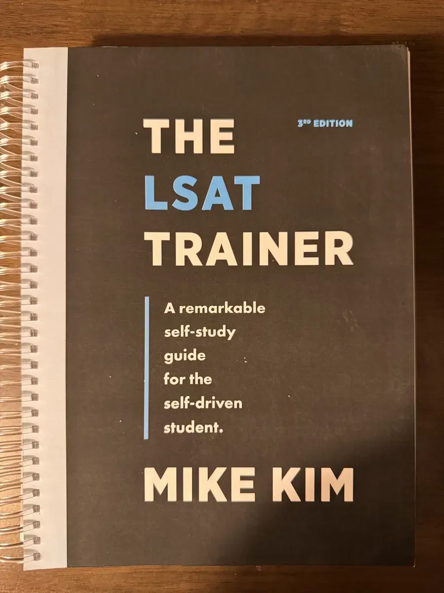 The Lsat Trainer