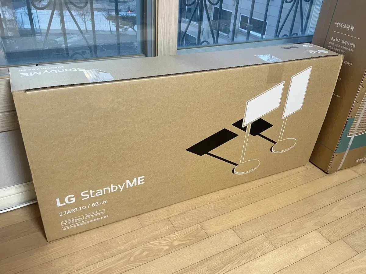 LG 스탠바이미 27ART10DKPL 68cm