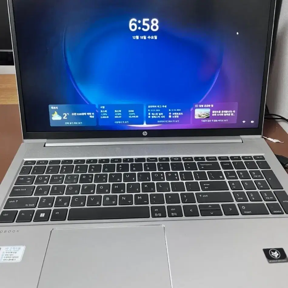 HP i5 노트북 팝니다.