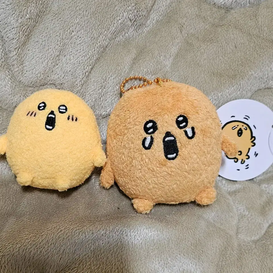 농담곰 고로케 울먹,웃음 세트