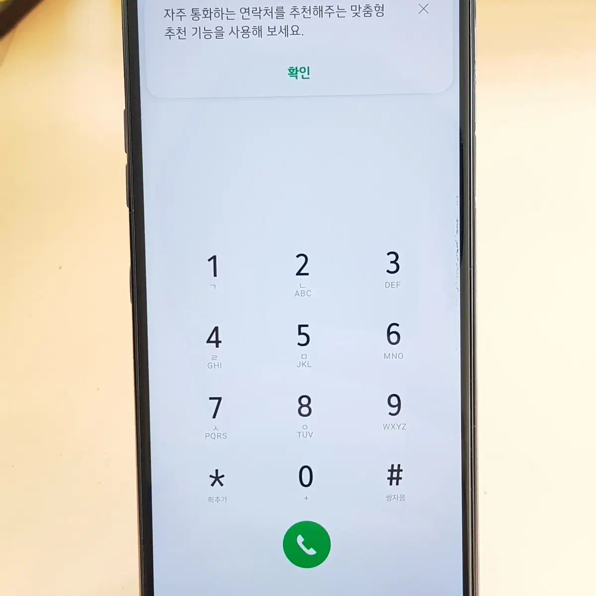 LG Q92 128G 블랙(Q920) 무잔상 판매합니다