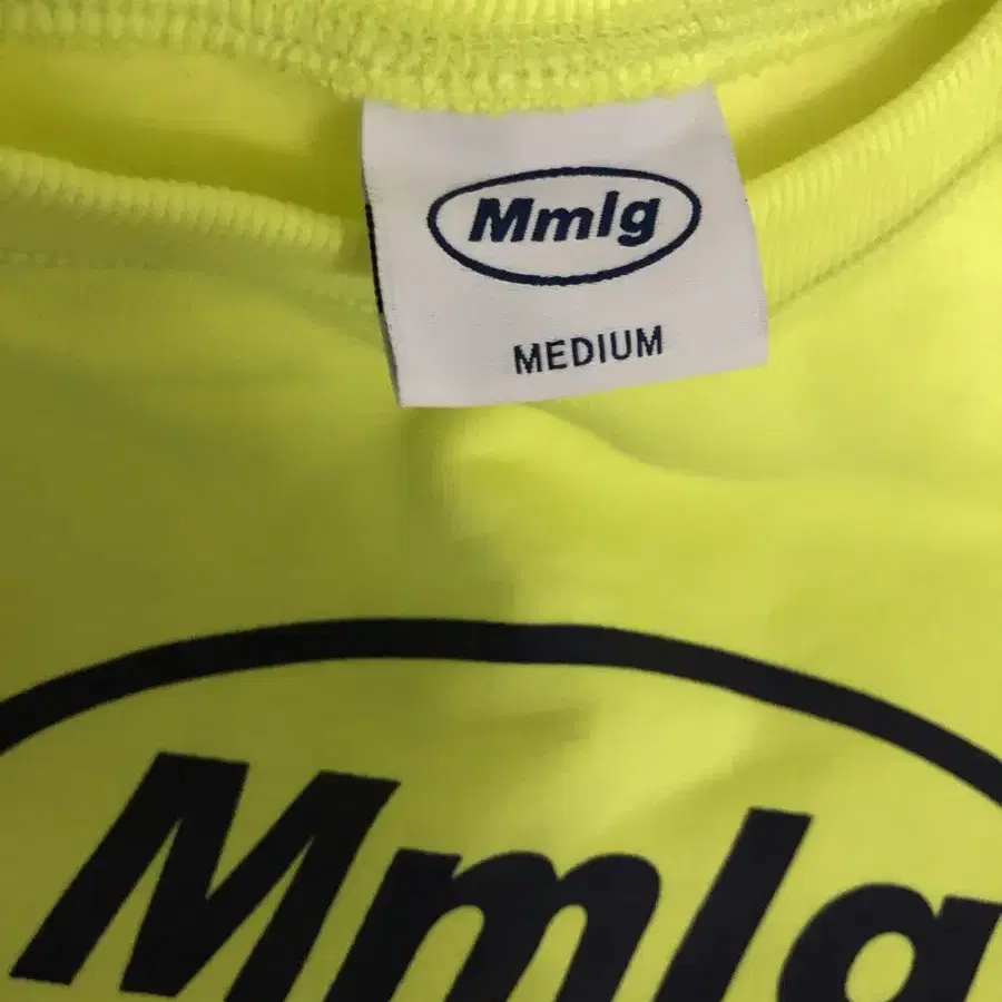 [M] MMLG SWEAT (NEON YELLOW)