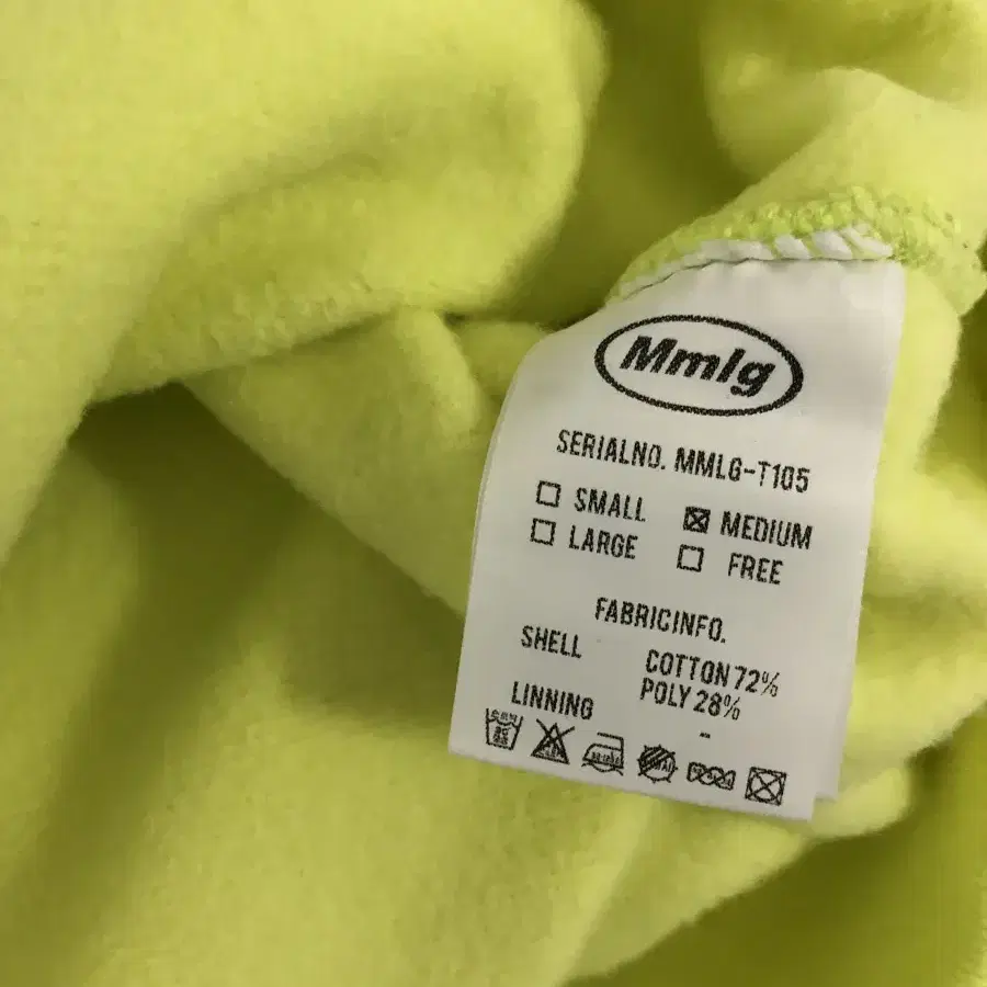 [M] MMLG SWEAT (NEON YELLOW)