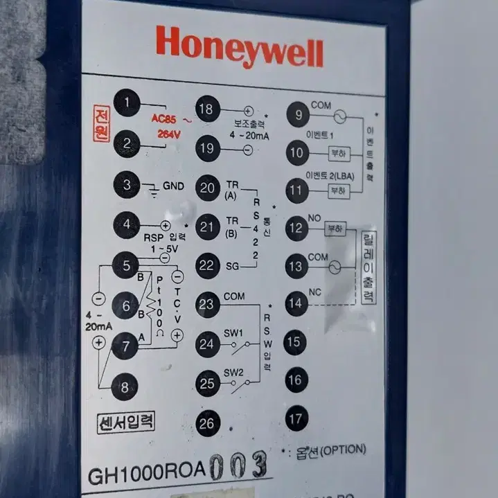 Honeywell GH1000ROA003 하니웰 온도컨트롤러 온도조절기