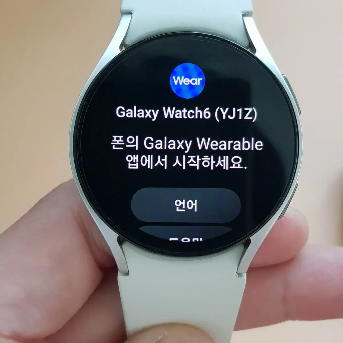 갤럭시워치6세대 40MM 화이트 LTE(R935) 깨끗한 제품 판매합니다