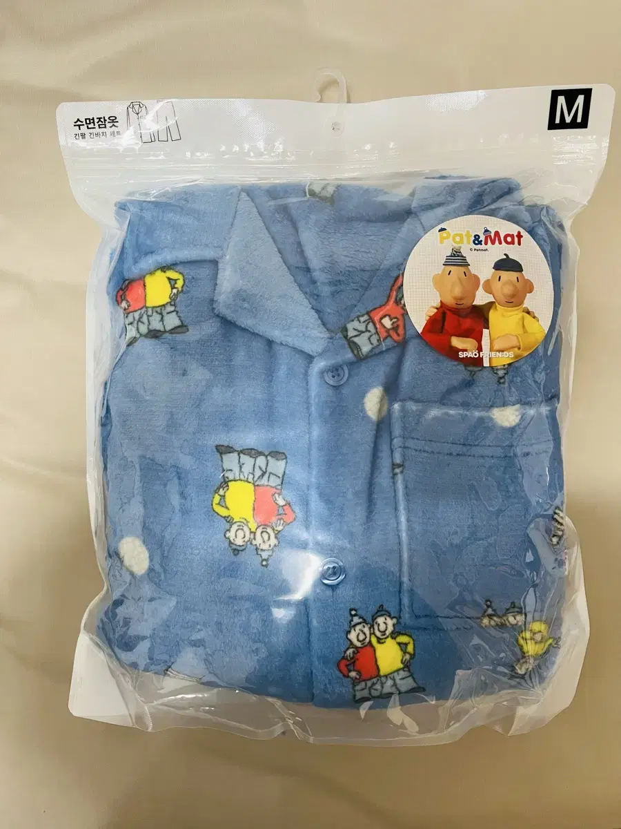 Sparoo PatwaMat sleeping pajamas (size M)