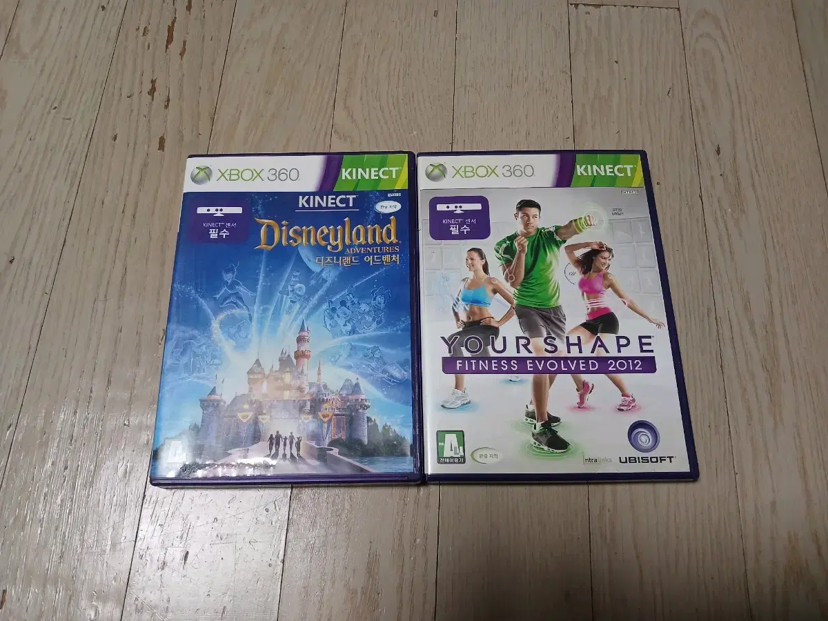 Disney Adventures. [XBOX360] "Your Shape *5000 won each